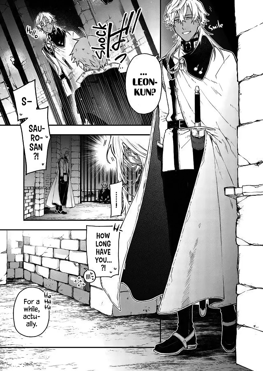 Fushi no Sougishi chapter 51 page 5