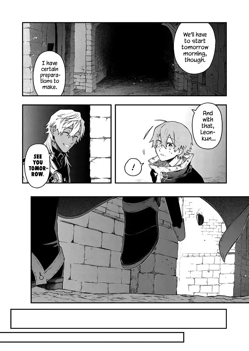 Fushi no Sougishi chapter 52 page 16