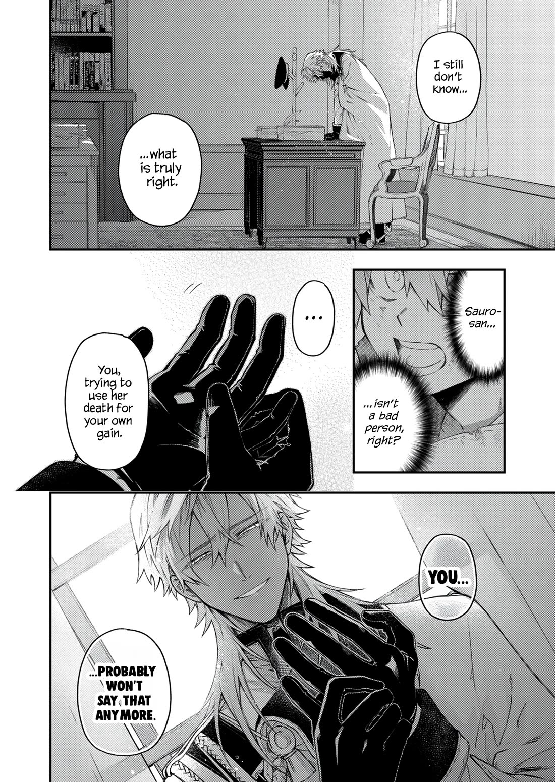 Fushi no Sougishi chapter 53.2 page 11