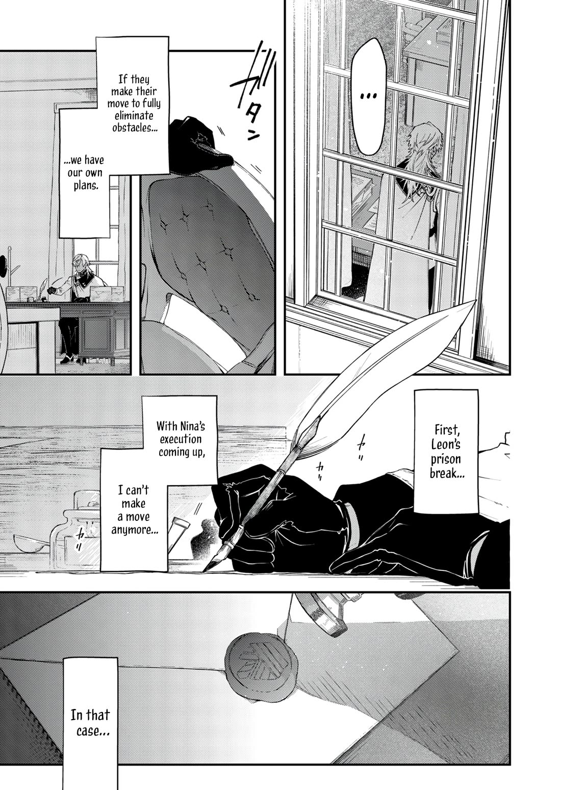 Fushi no Sougishi chapter 53.2 page 12