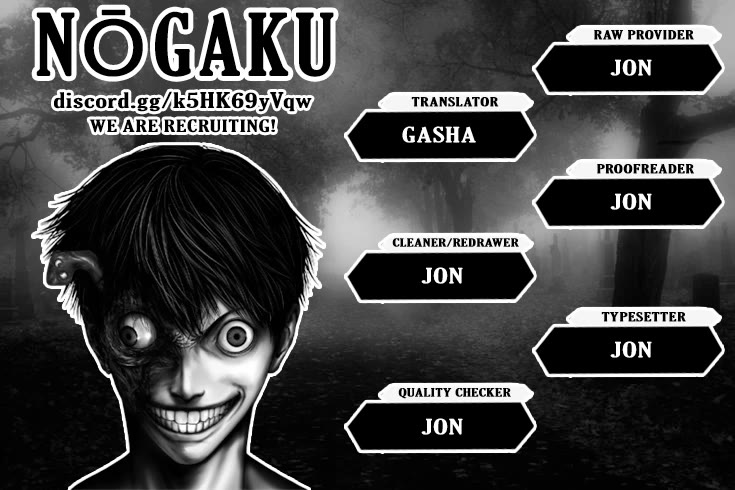 Fushi no Sougishi chapter 53.2 page 14