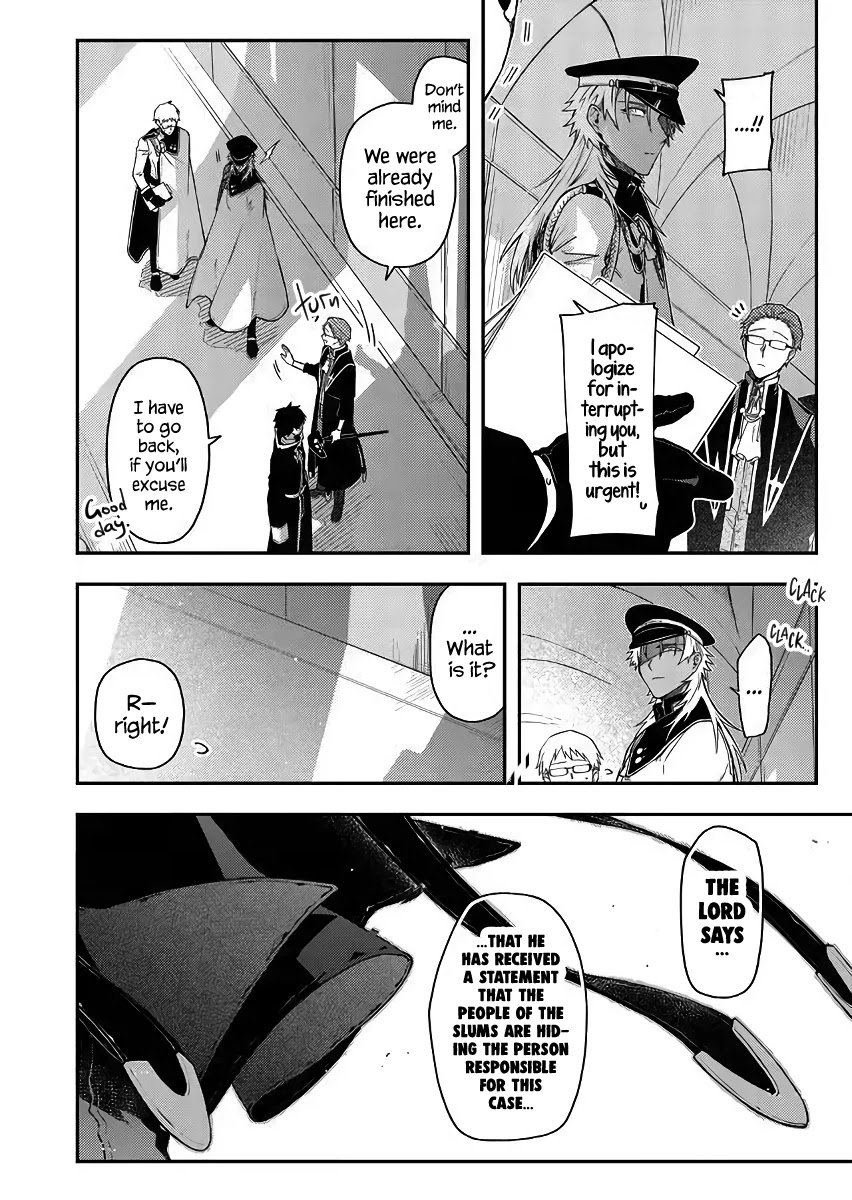 Fushi no Sougishi chapter 53 page 12