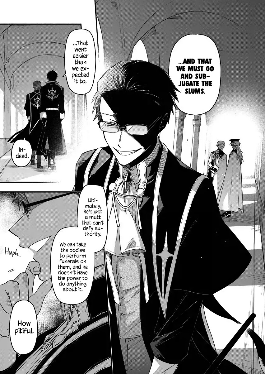 Fushi no Sougishi chapter 53 page 13