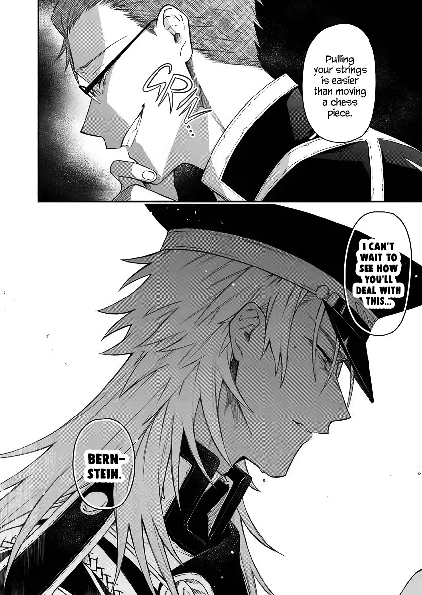 Fushi no Sougishi chapter 53 page 14