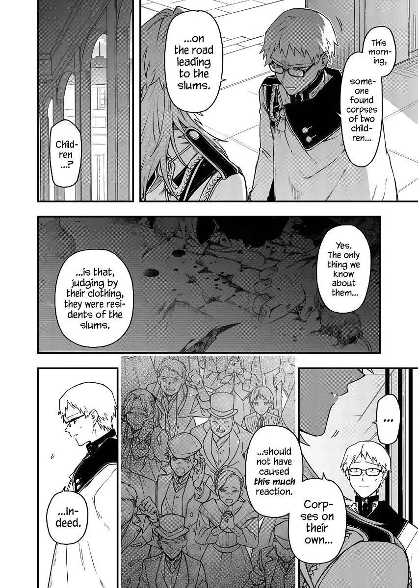 Fushi no Sougishi chapter 53 page 4