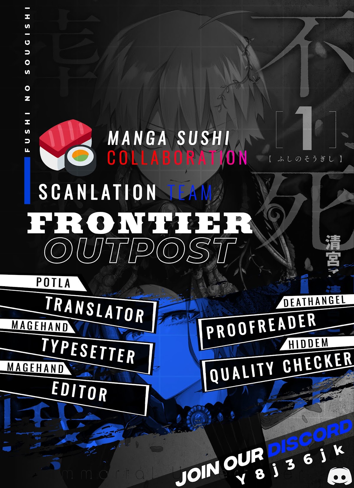 Fushi no Sougishi chapter 6 page 1