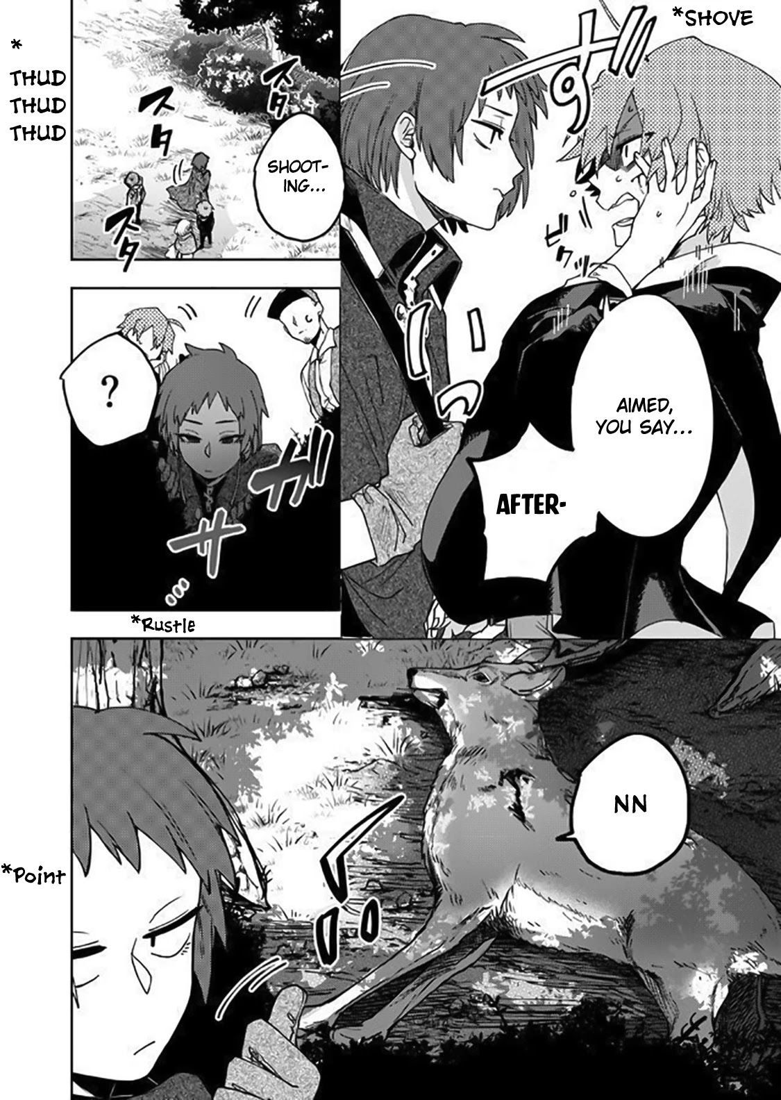 Fushi no Sougishi chapter 6 page 3