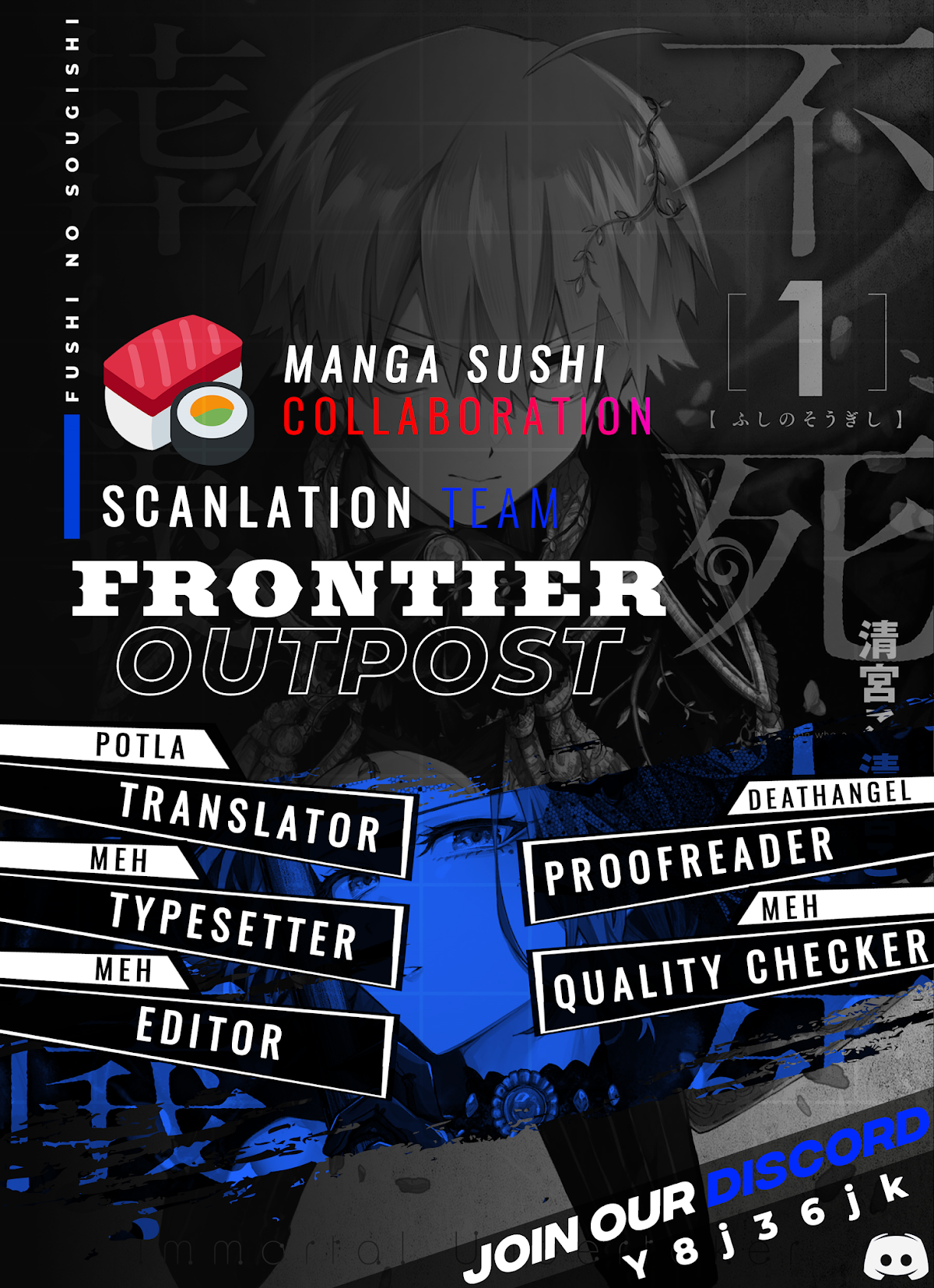 Fushi no Sougishi chapter 8 page 1