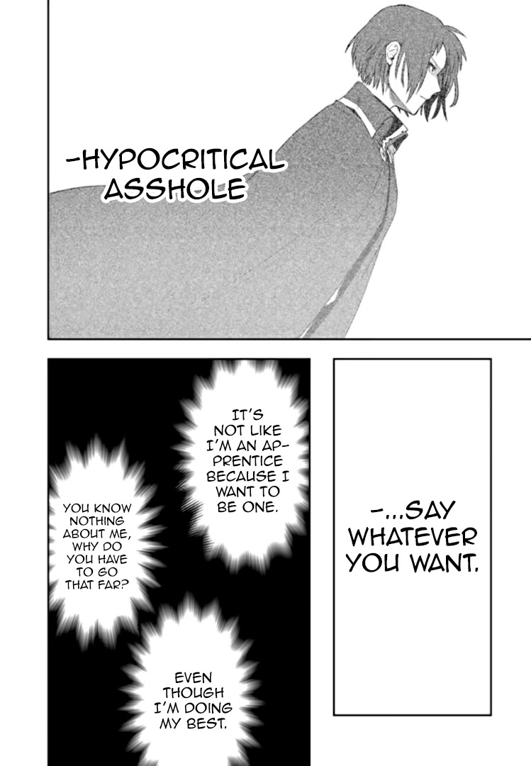 Fushi no Sougishi chapter 8 page 7