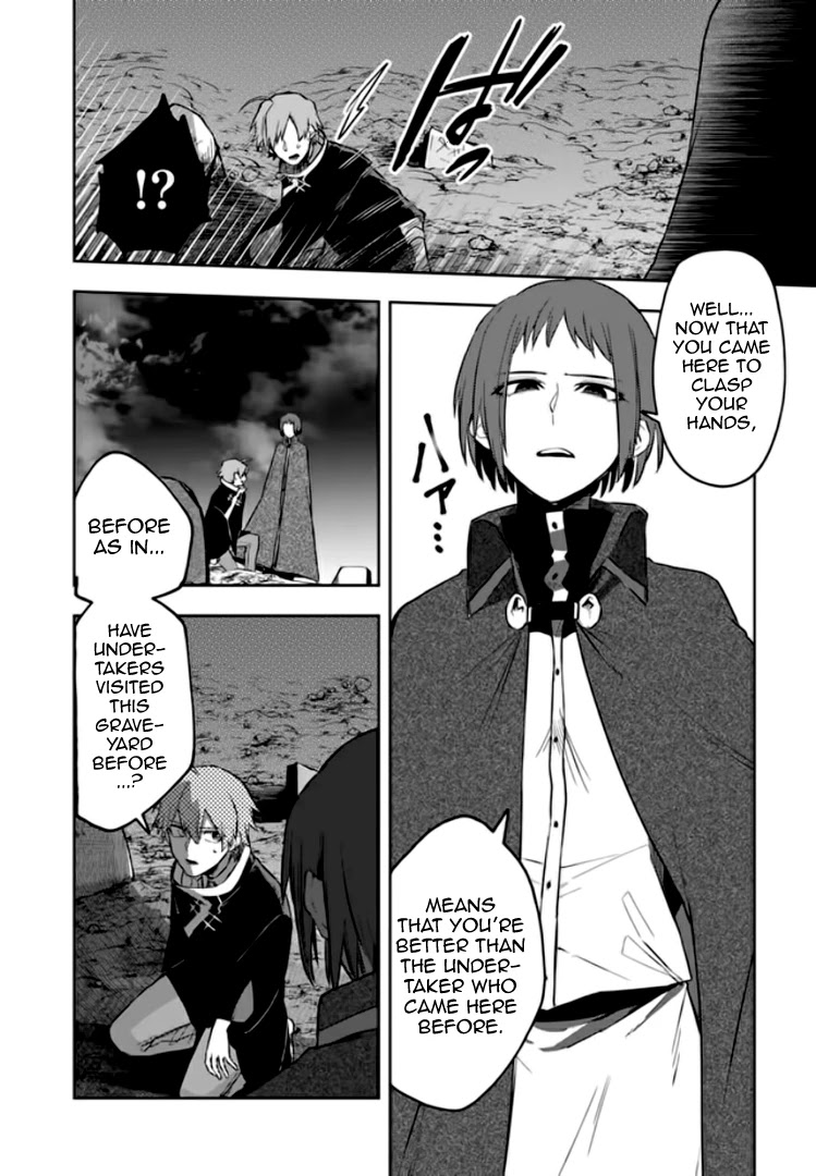 Fushi no Sougishi chapter 8 page 9