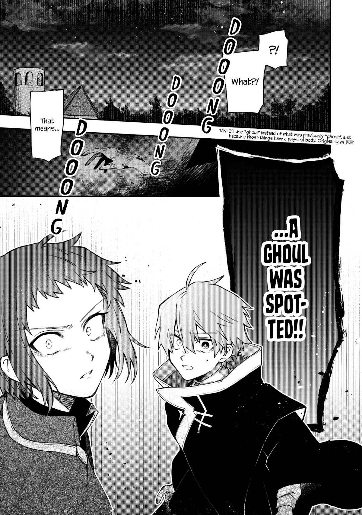 Fushi no Sougishi chapter 9 page 17