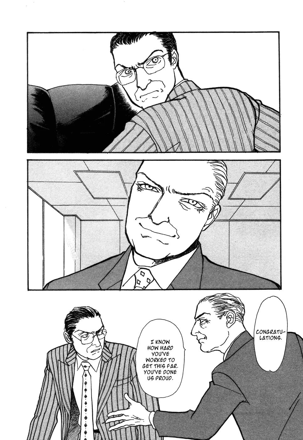 Fushigi na Shounen chapter 1 page 100