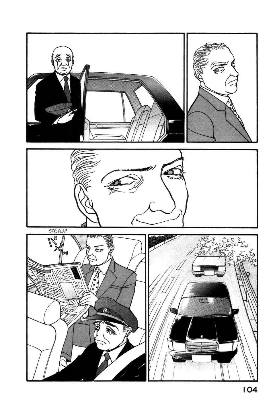 Fushigi na Shounen chapter 1 page 102