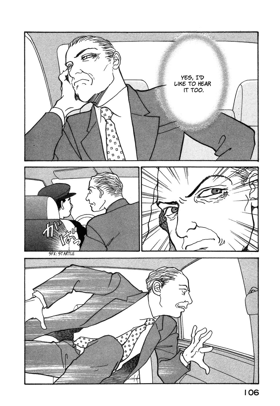 Fushigi na Shounen chapter 1 page 104