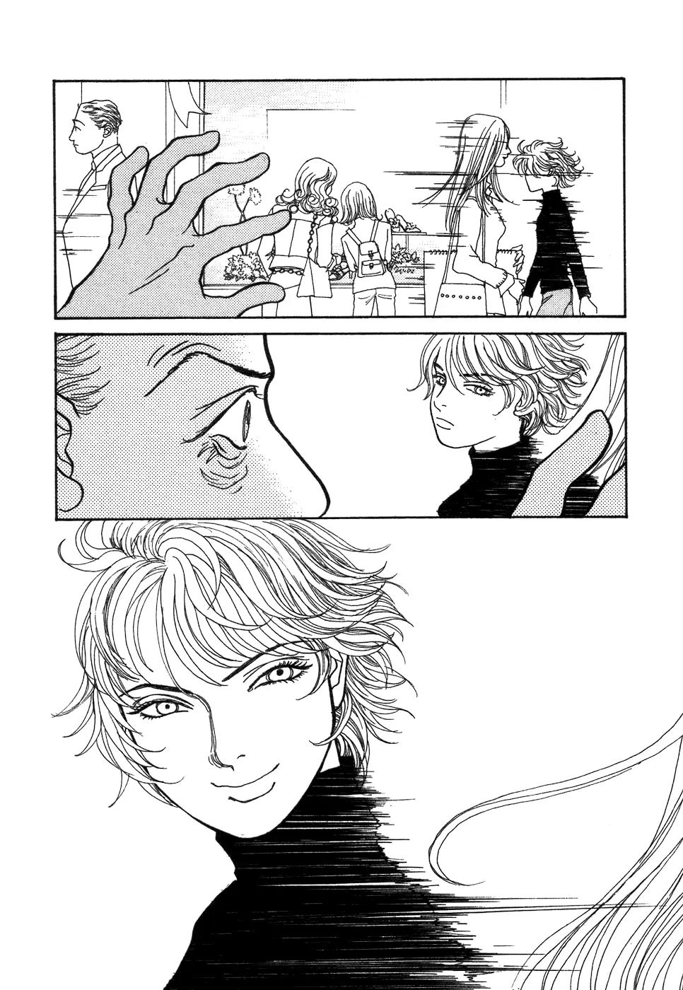 Fushigi na Shounen chapter 1 page 105