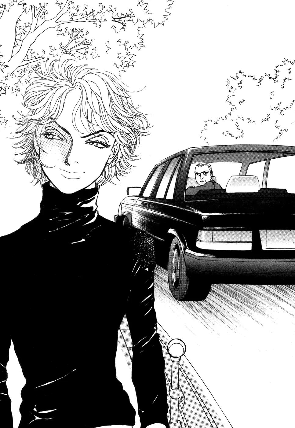 Fushigi na Shounen chapter 1 page 106