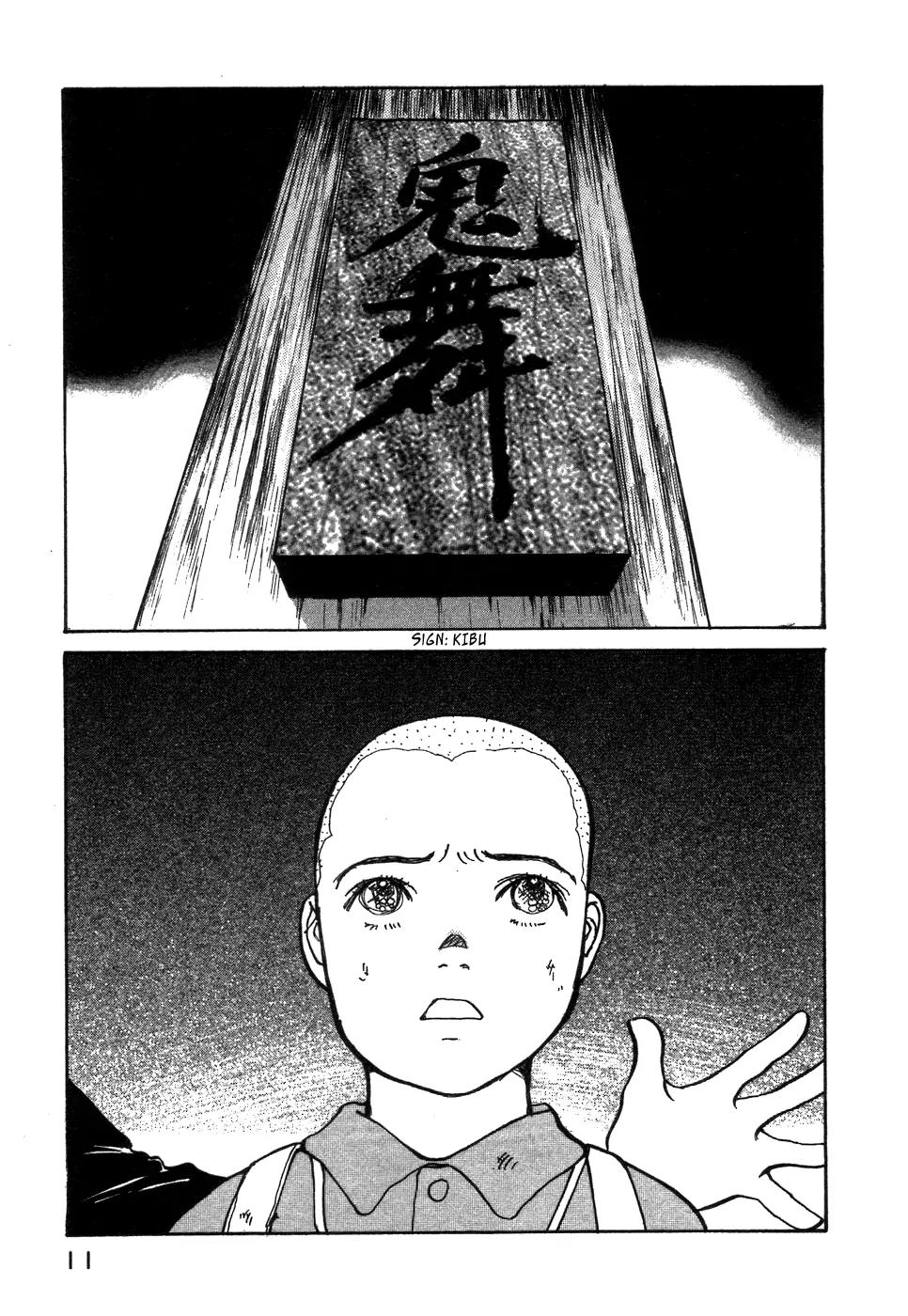 Fushigi na Shounen chapter 1 page 13