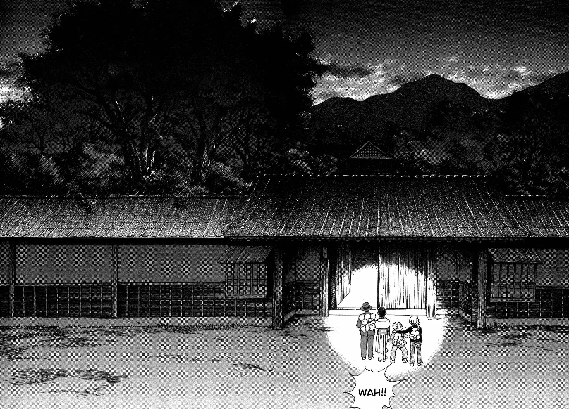 Fushigi na Shounen chapter 1 page 14