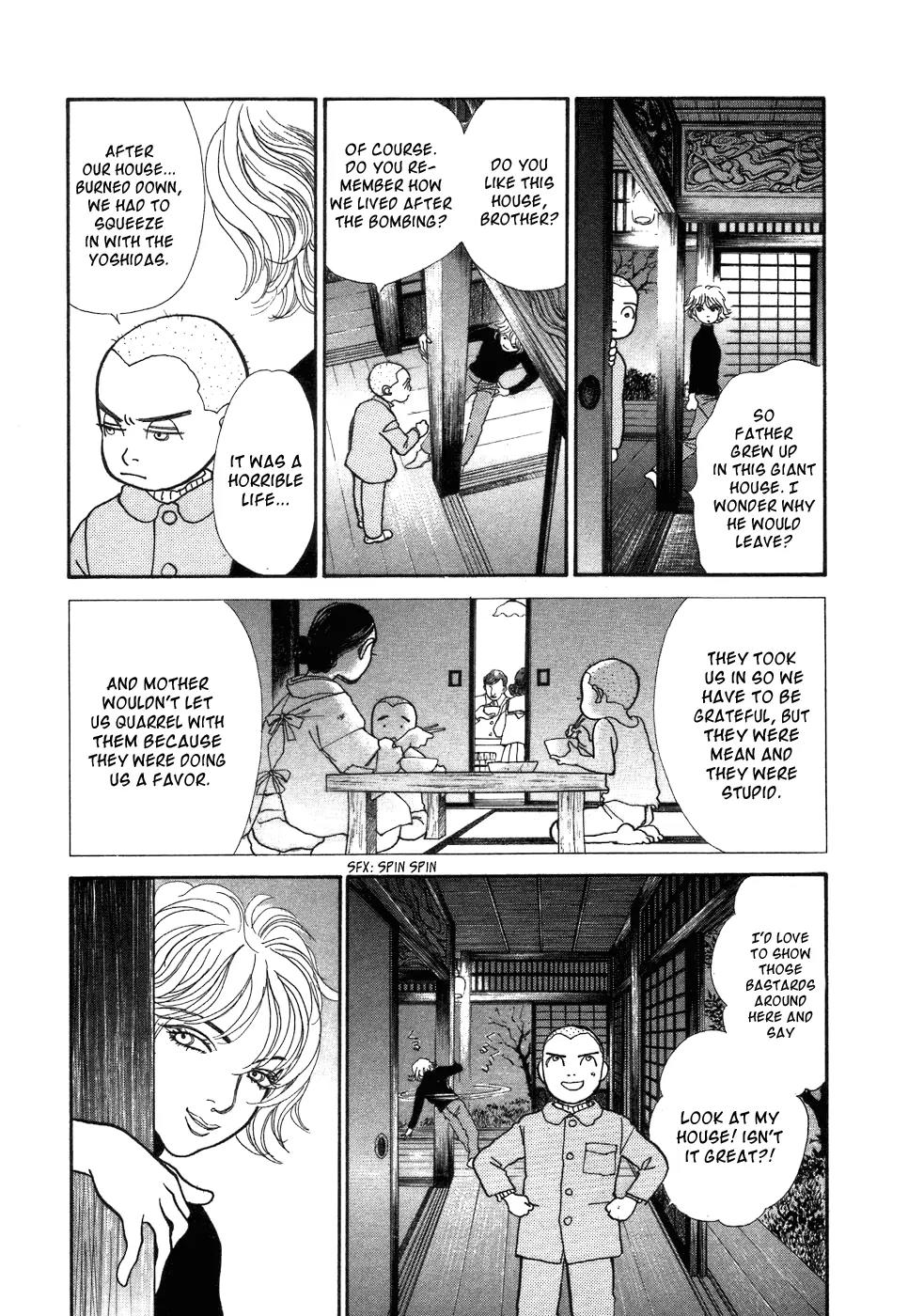 Fushigi na Shounen chapter 1 page 22