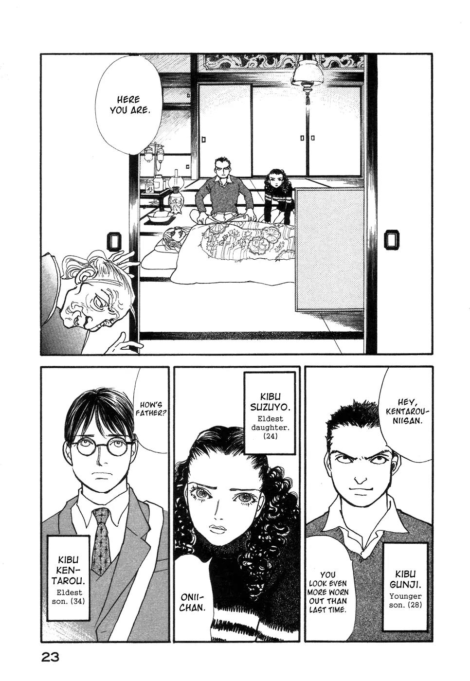 Fushigi na Shounen chapter 1 page 24