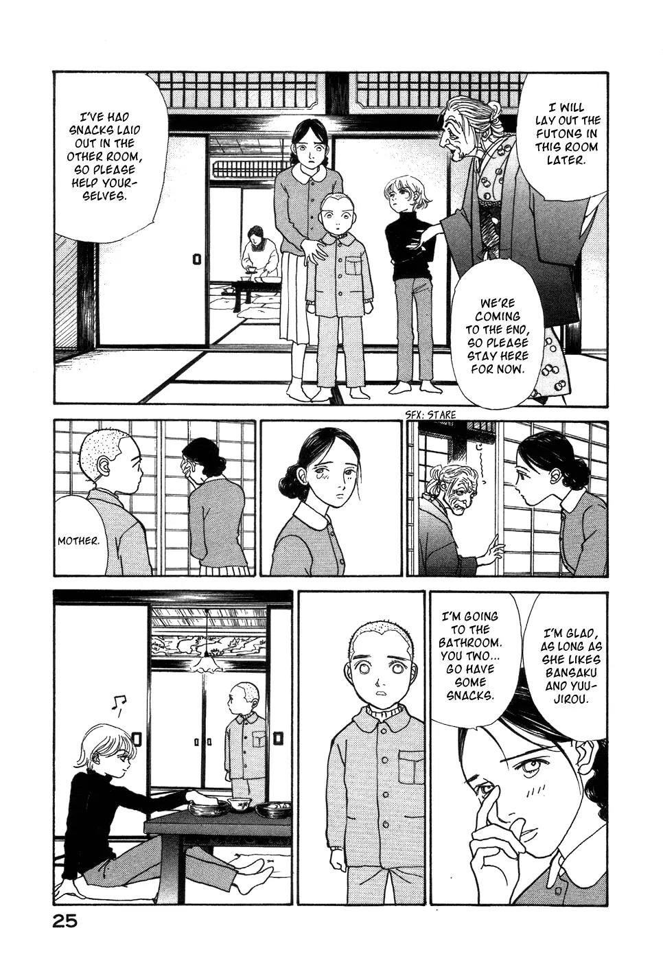 Fushigi na Shounen chapter 1 page 26