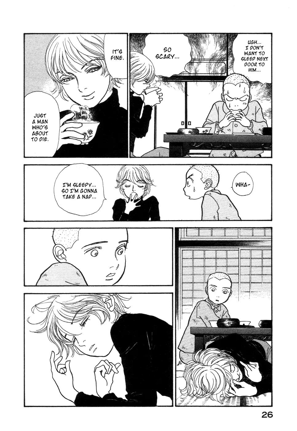 Fushigi na Shounen chapter 1 page 27