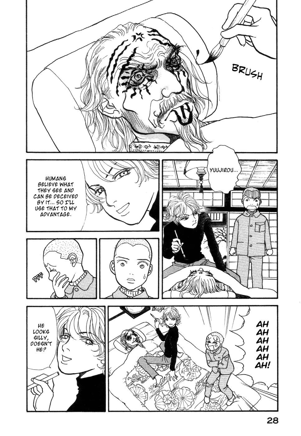 Fushigi na Shounen chapter 1 page 29