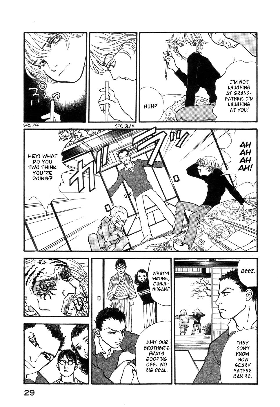 Fushigi na Shounen chapter 1 page 30