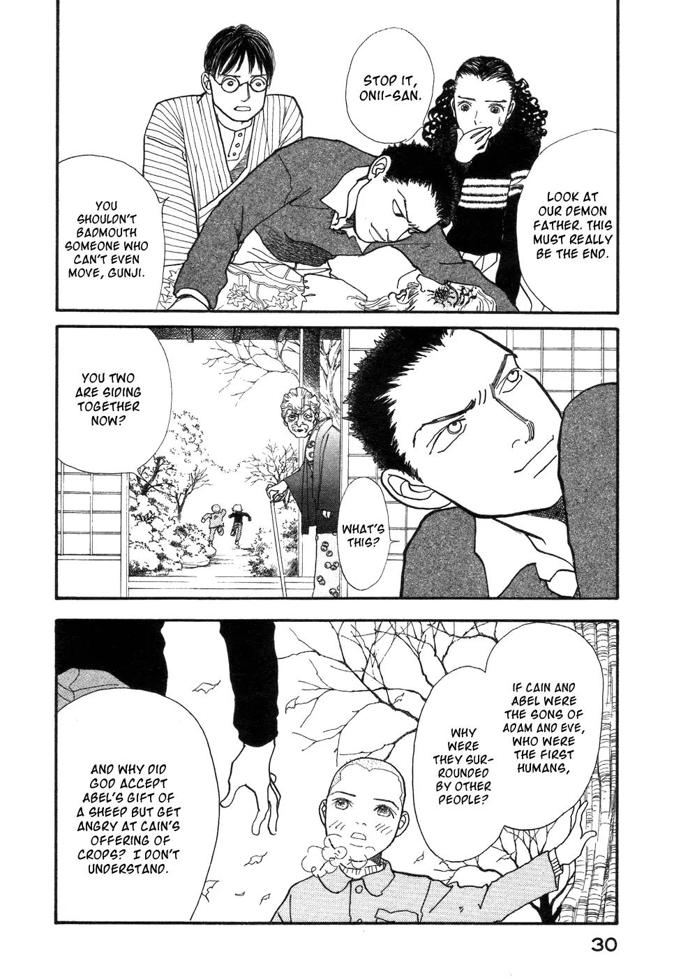 Fushigi na Shounen chapter 1 page 31