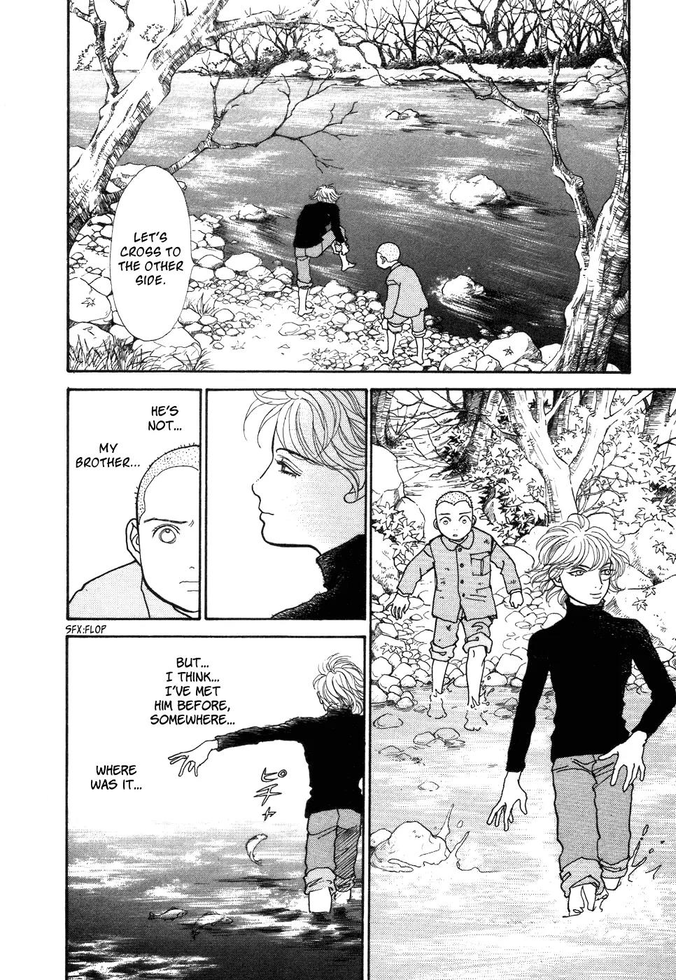 Fushigi na Shounen chapter 1 page 33