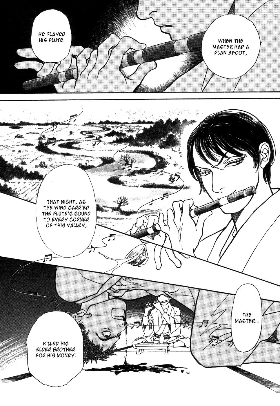 Fushigi na Shounen chapter 1 page 43