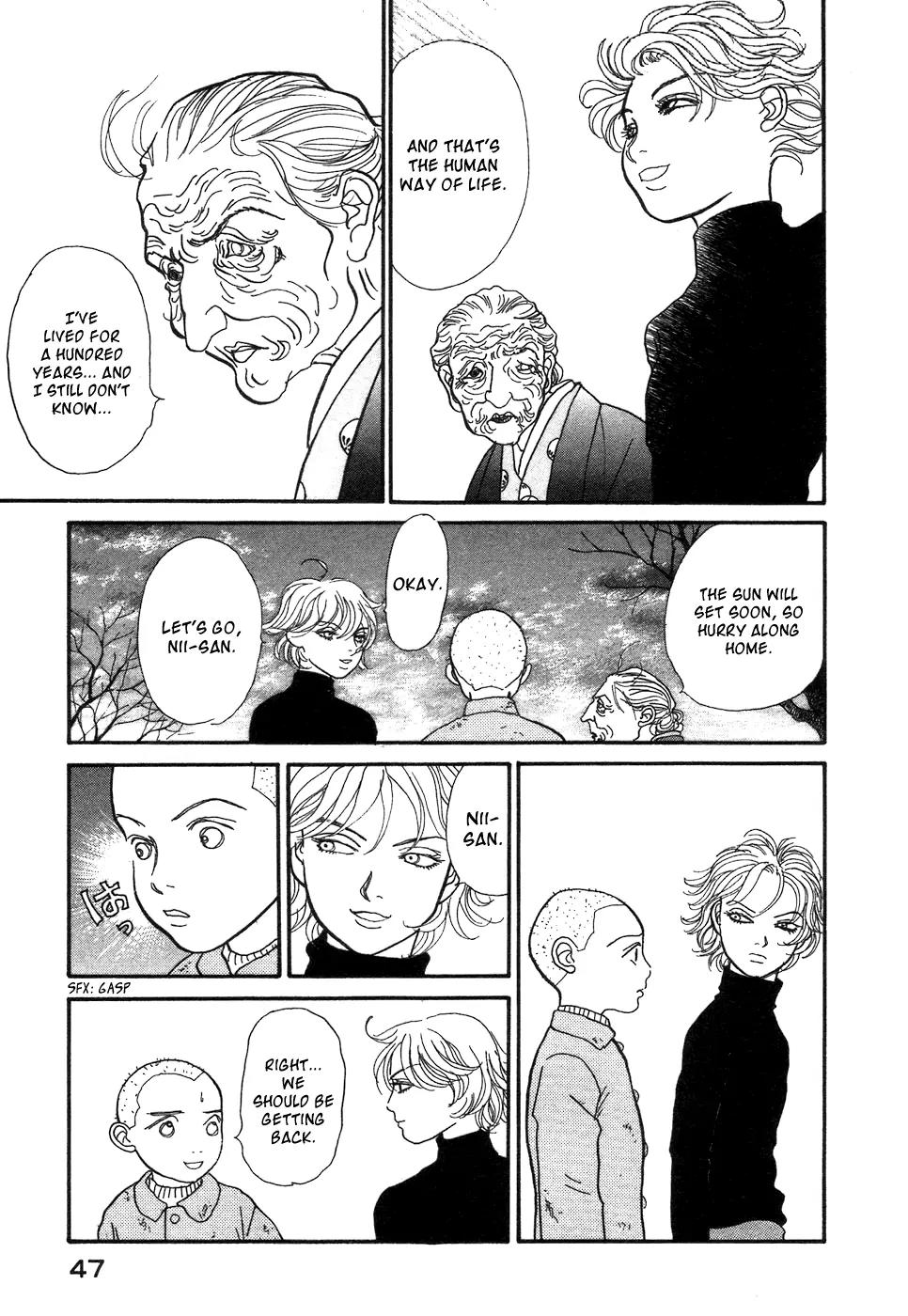 Fushigi na Shounen chapter 1 page 47