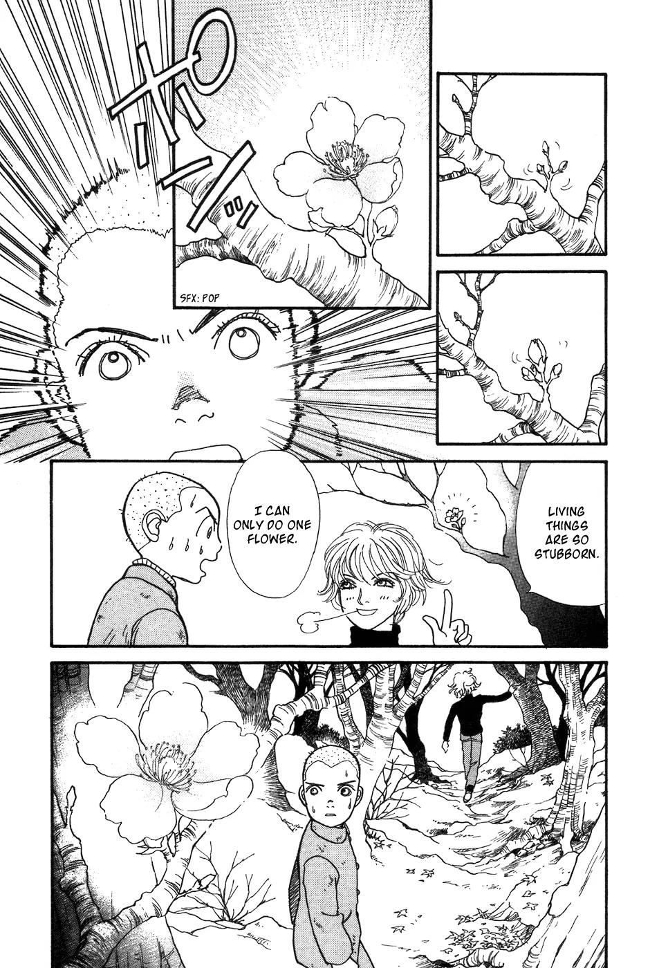 Fushigi na Shounen chapter 1 page 49