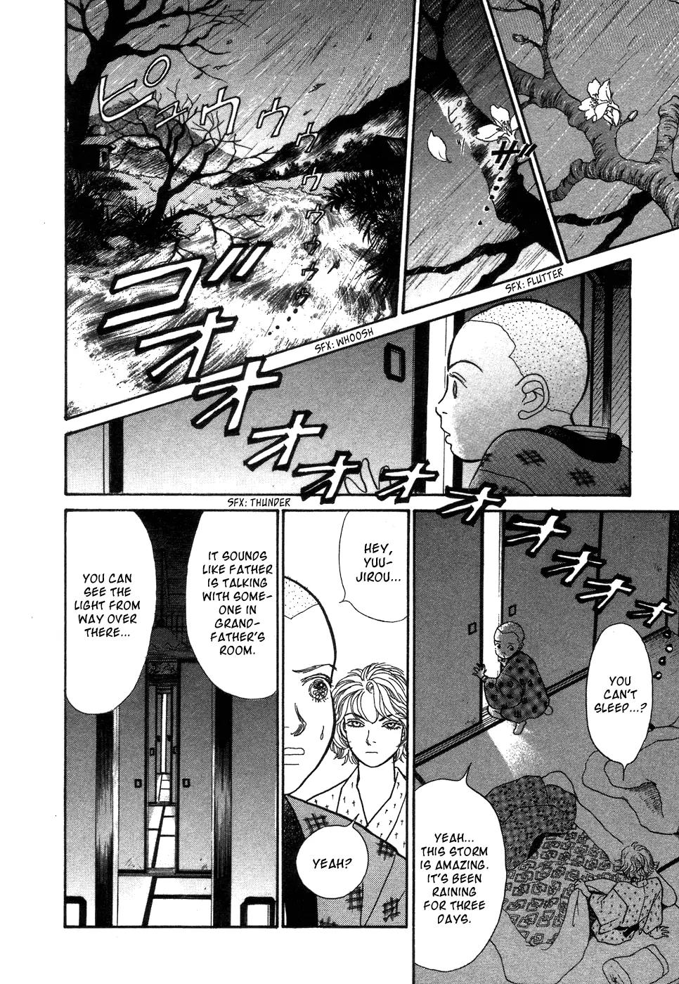 Fushigi na Shounen chapter 1 page 50