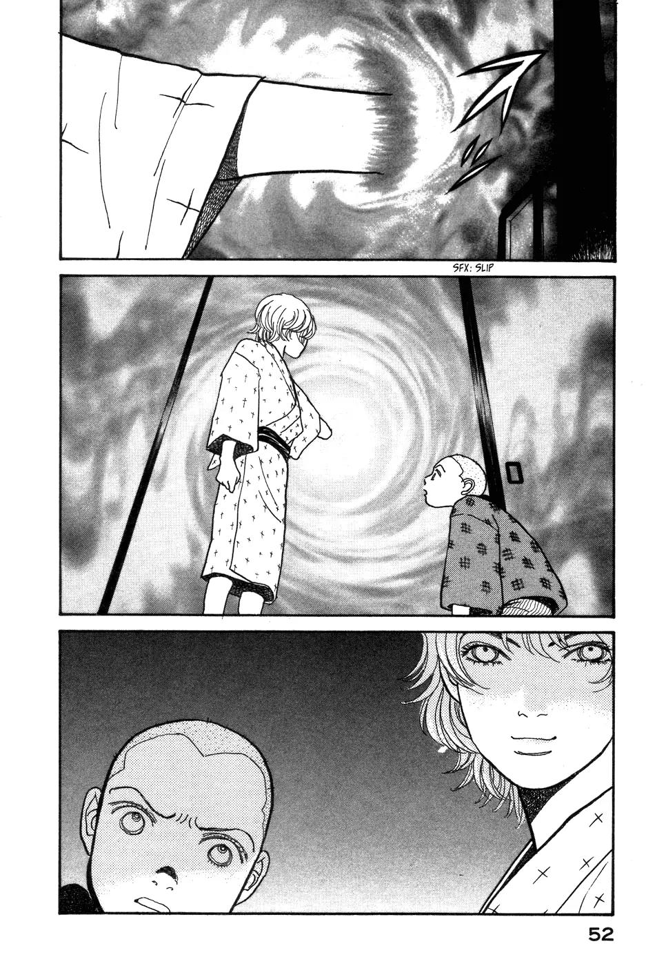 Fushigi na Shounen chapter 1 page 52