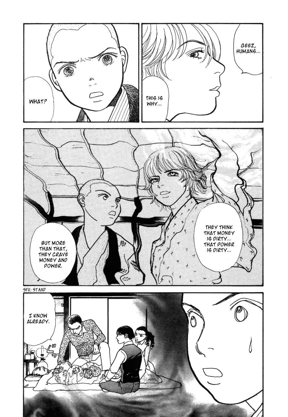 Fushigi na Shounen chapter 1 page 57