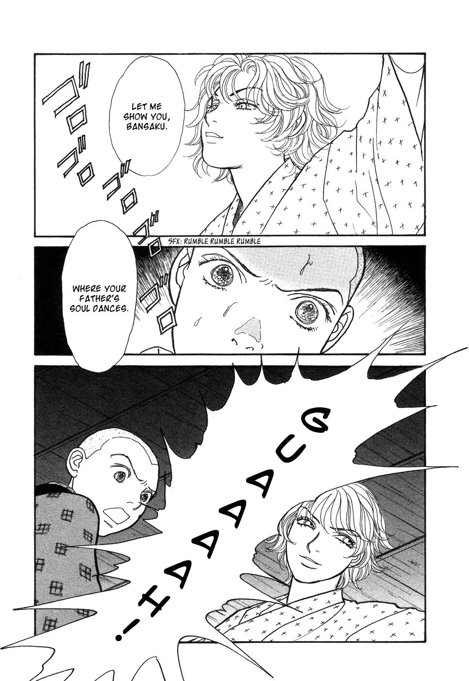 Fushigi na Shounen chapter 1 page 63