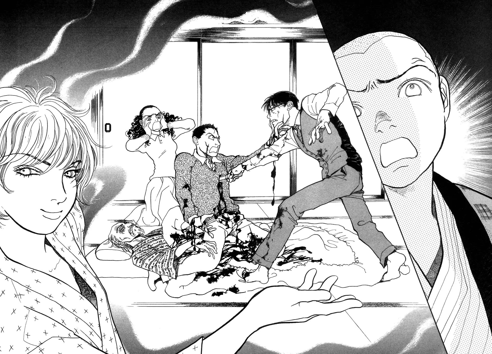 Fushigi na Shounen chapter 1 page 64