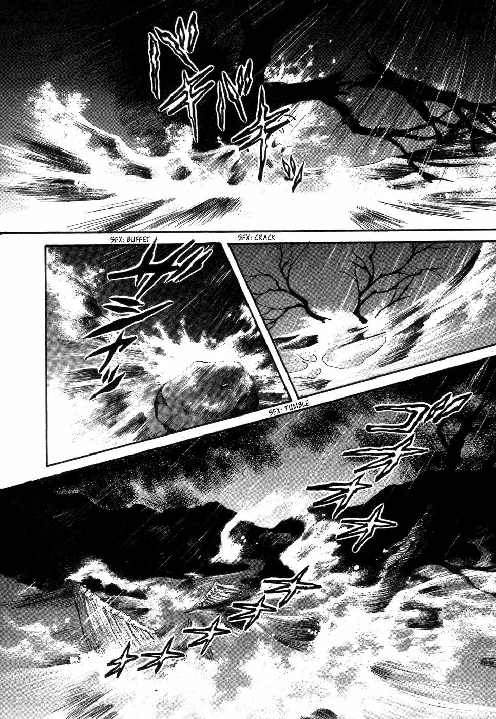 Fushigi na Shounen chapter 1 page 69