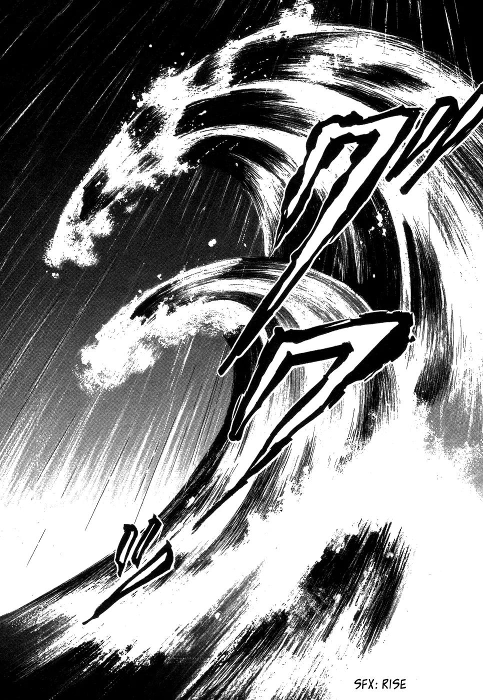 Fushigi na Shounen chapter 1 page 70