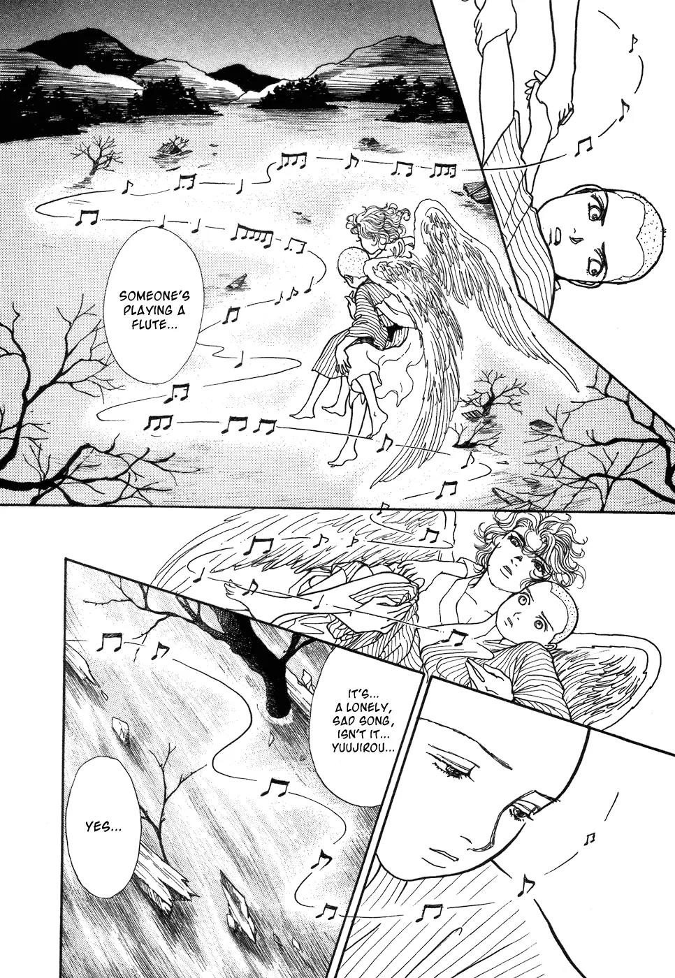 Fushigi na Shounen chapter 1 page 78