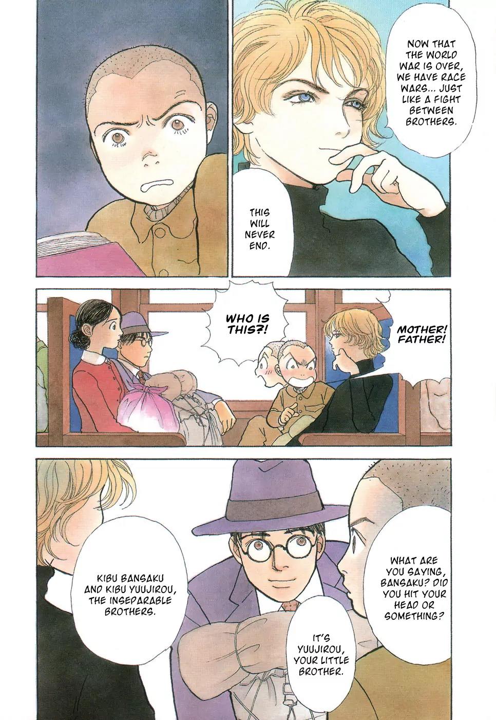 Fushigi na Shounen chapter 1 page 8