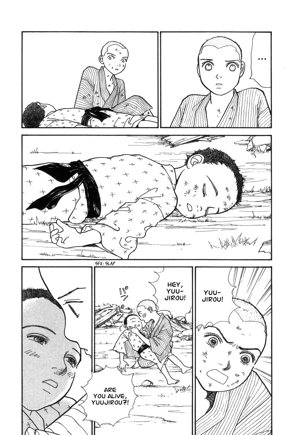 Fushigi na Shounen chapter 1 page 87