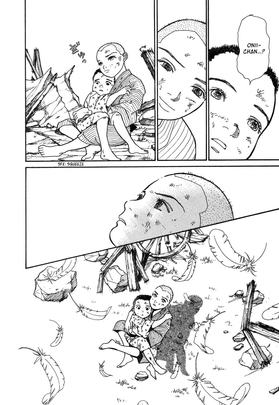 Fushigi na Shounen chapter 1 page 88