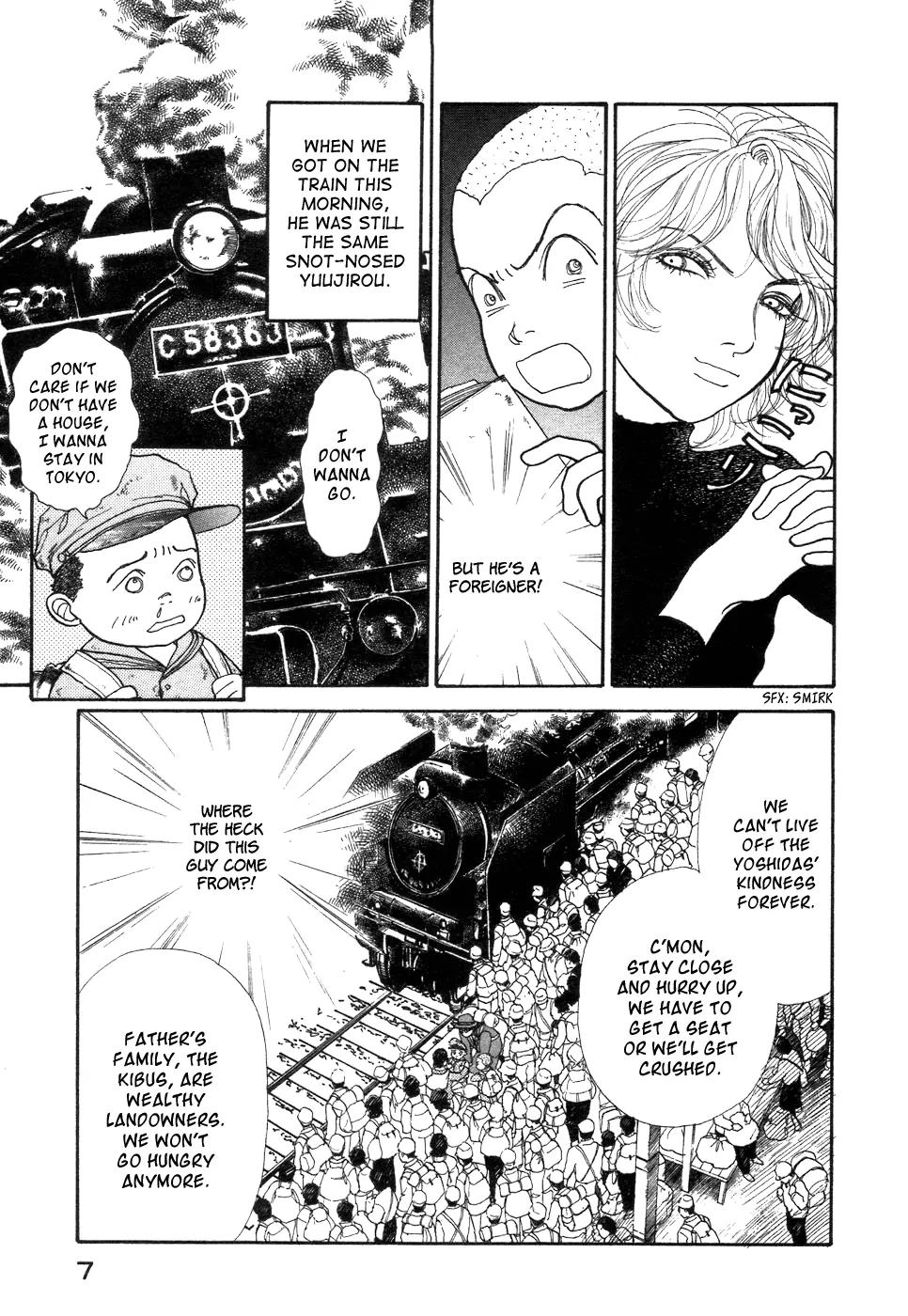 Fushigi na Shounen chapter 1 page 9