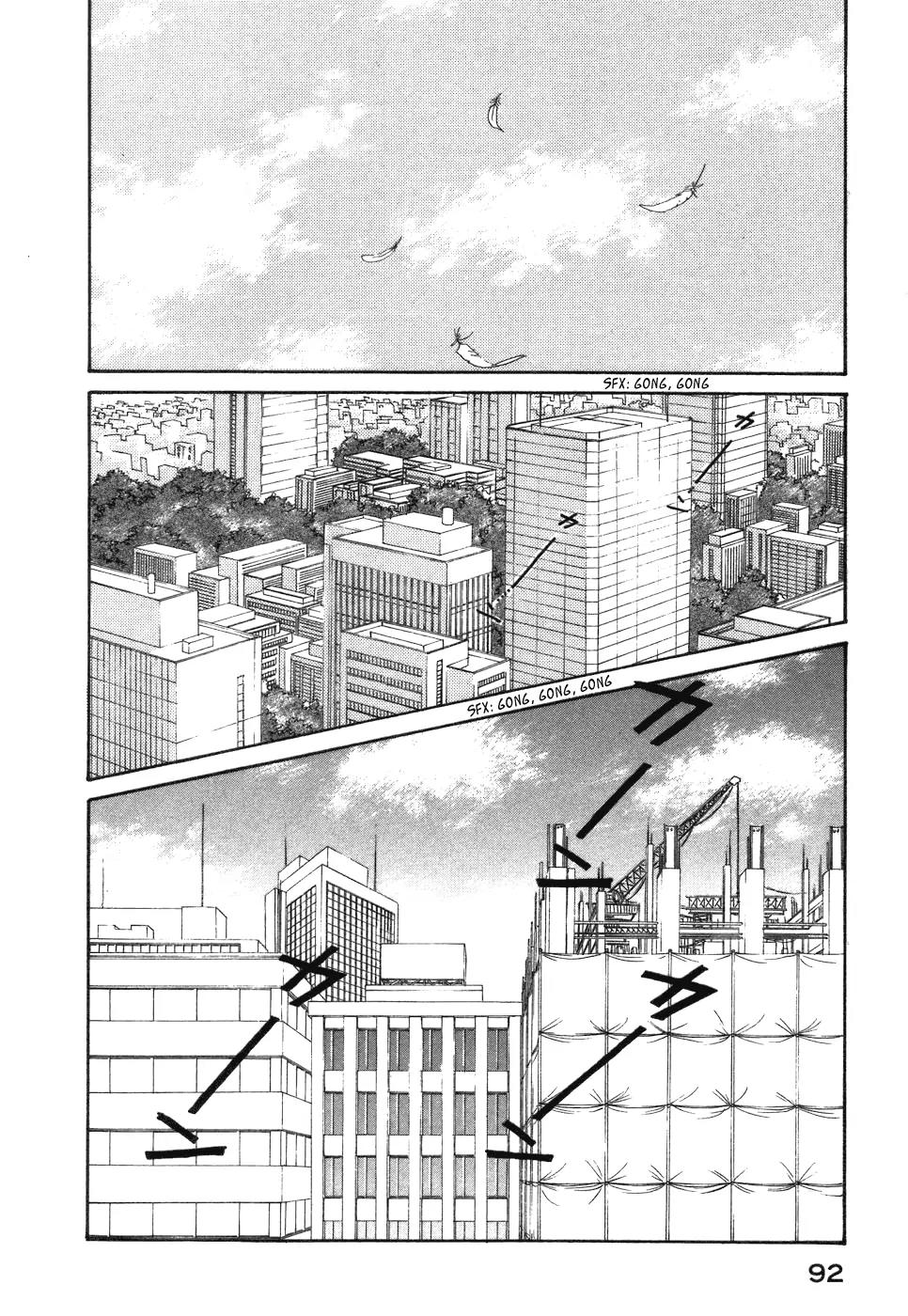 Fushigi na Shounen chapter 1 page 90