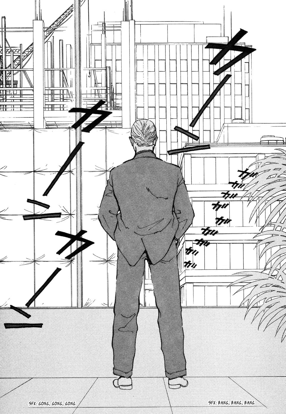 Fushigi na Shounen chapter 1 page 91