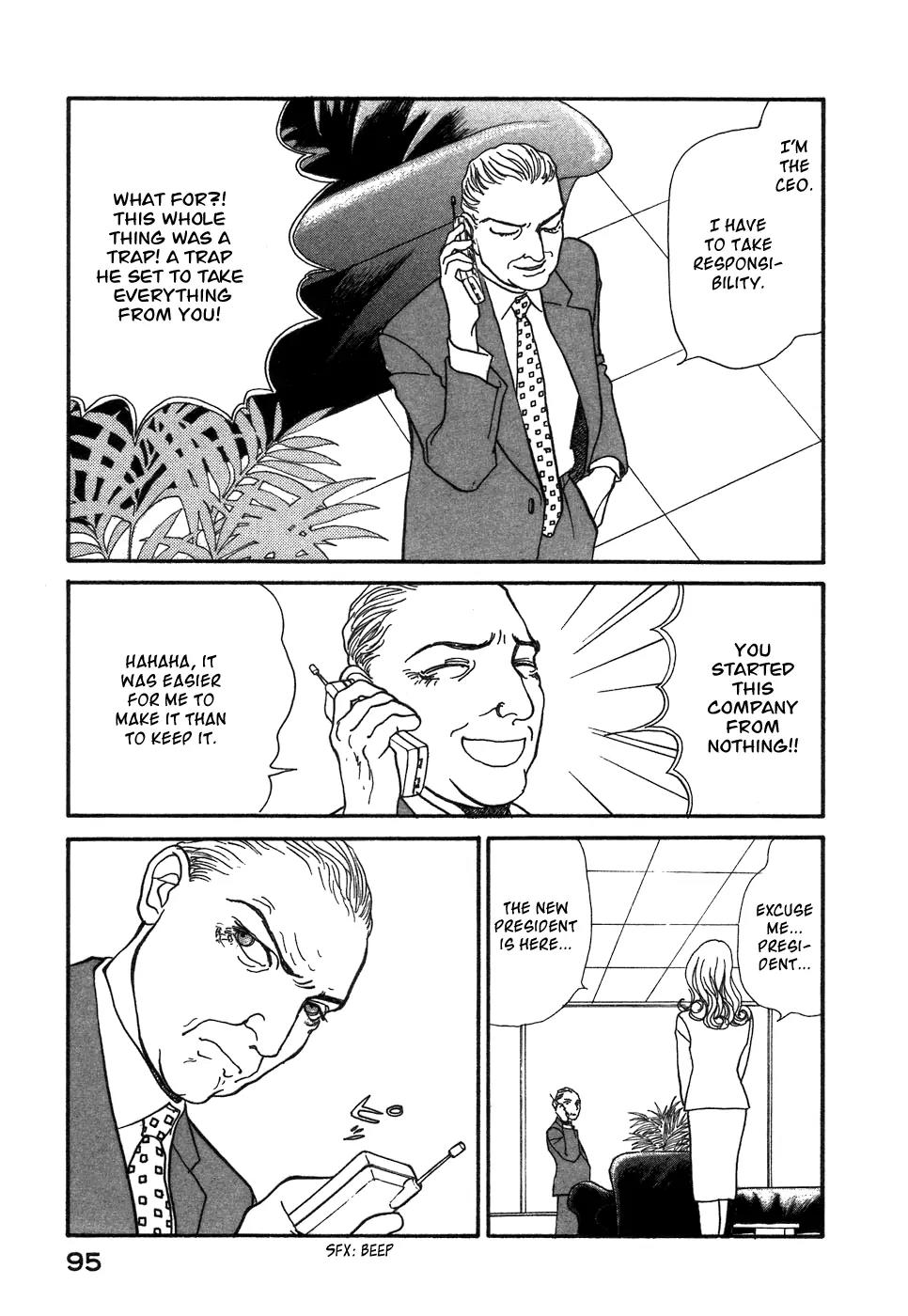 Fushigi na Shounen chapter 1 page 93