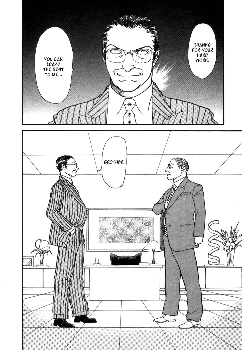 Fushigi na Shounen chapter 1 page 94