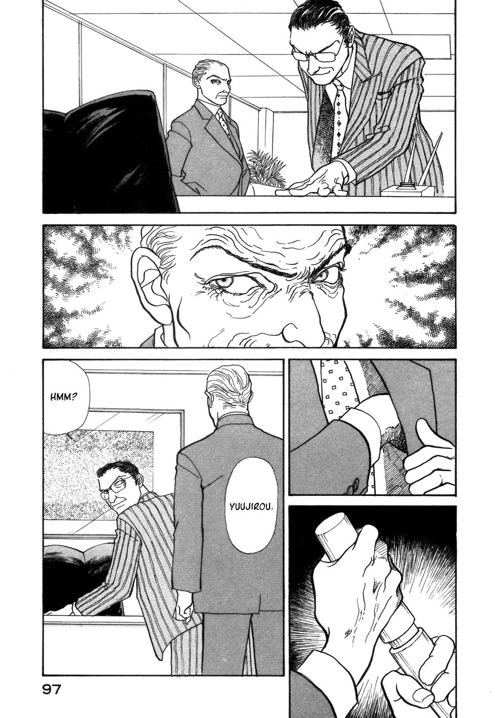 Fushigi na Shounen chapter 1 page 95